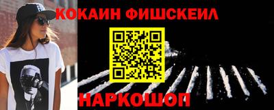 соль ск Бугуруслан