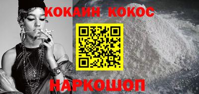 круглые Бузулук