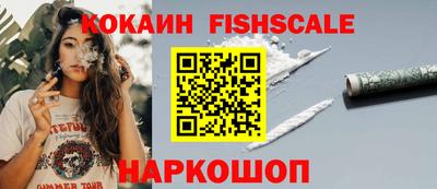 соль ск Бугуруслан