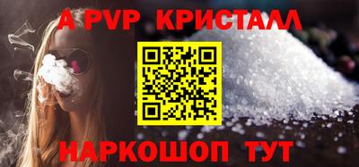 кокаин VHQ Будённовск
