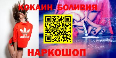 круглые Бузулук