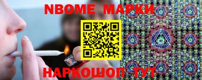 круглые Бузулук
