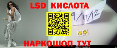 кокаин VHQ Будённовск