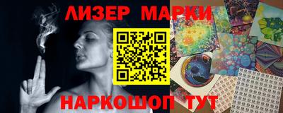круглые Бузулук