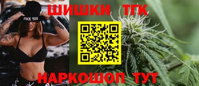 круглые Бузулук