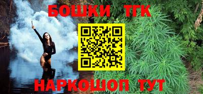 круглые Бузулук