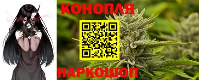 кокаин VHQ Будённовск