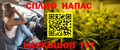 круглые Бузулук