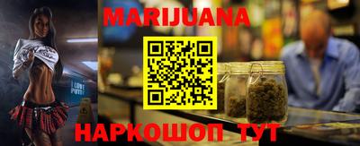 круглые Бузулук