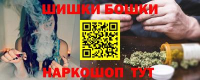 круглые Бузулук