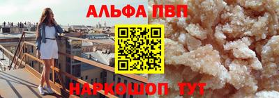 соль ск Бугуруслан