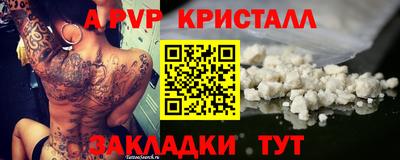 круглые Бузулук