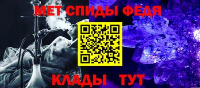 кокаин VHQ Будённовск