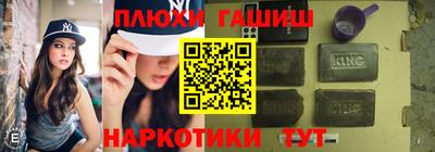 круглые Бузулук