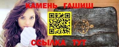 круглые Бузулук