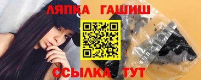 круглые Бузулук