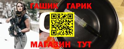 соль ск Бугуруслан