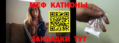 кокаин VHQ Будённовск