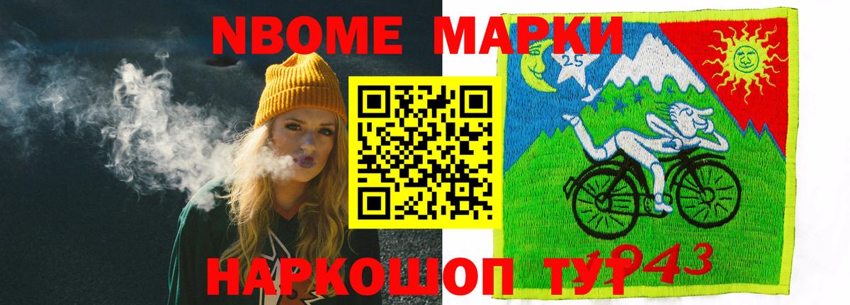 LSD-25 экстази кислота  Вход с VPN  Петропавловск-Камчатский  Лсд 25 экстази кислота 